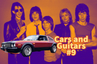 Cars And Guitars: 1978 Super Coupe & The Cars' "Bye Bye Love"